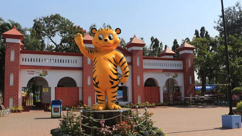 Alipore Zoological Garden