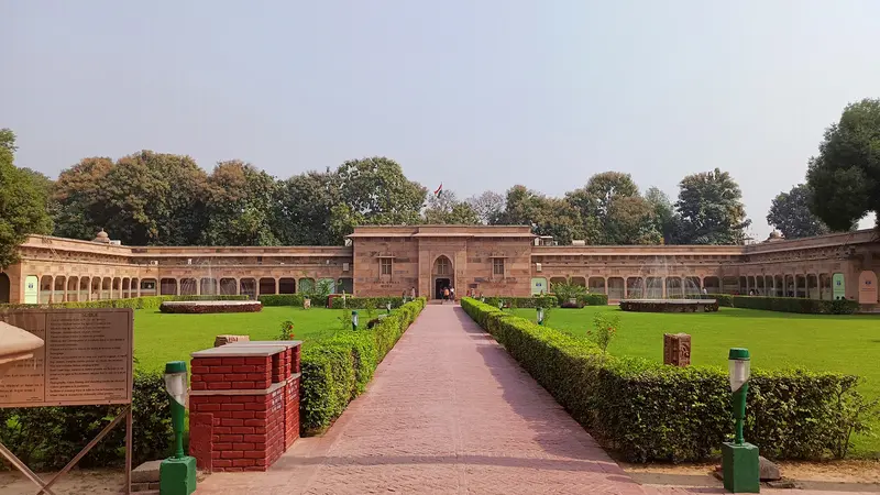Anand Bhavan Prayagraj
