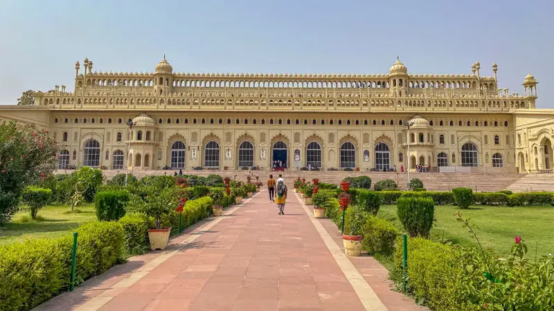 Chhota Imambara Front View