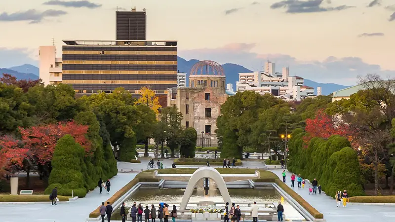 Hiroshima Peace Memorial Park