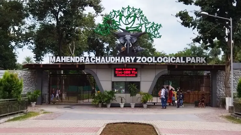 Entrance of Mahendra Chaudhary Zoological Park in Chandigarh