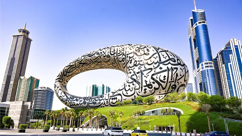 Museum Of The Future Dubai Landmark