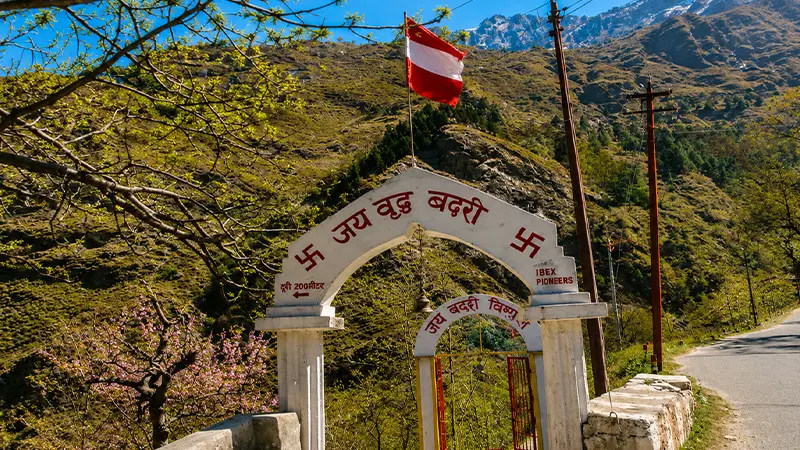 Sacred Mountain Blessing Archway