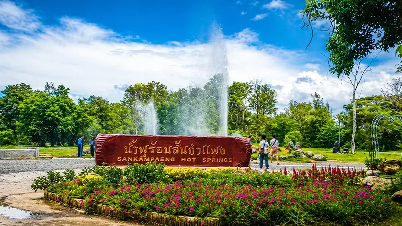 Sankamphaeng Hot Springs