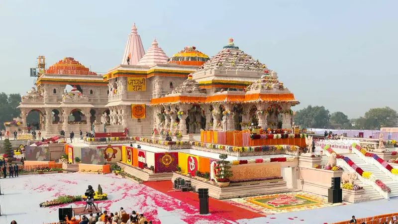 Shri Ram Janmabhoomi Mandir