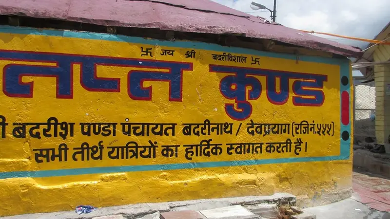Tapt Kund Badrinath Sacred Hot Spring