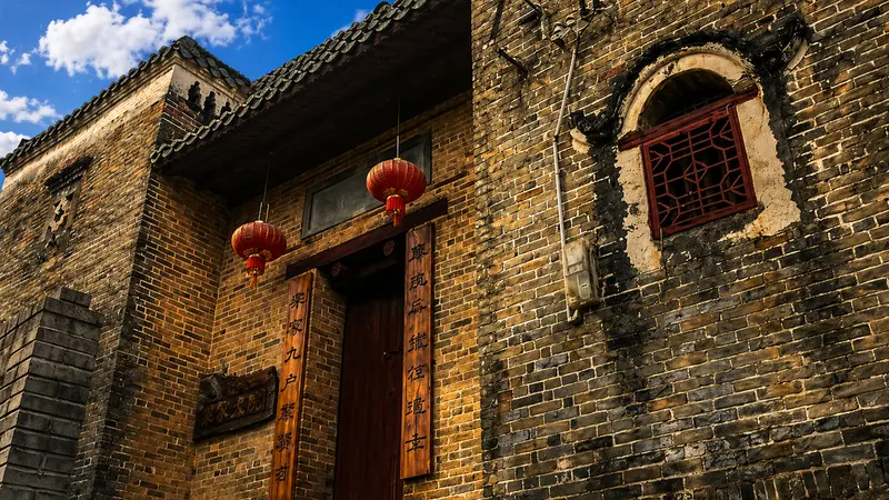 Traditional Lingnan Heritage House Guangdong