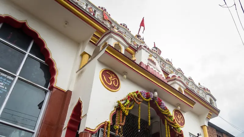 Vaishno Devi Bhawan Entrance Temple