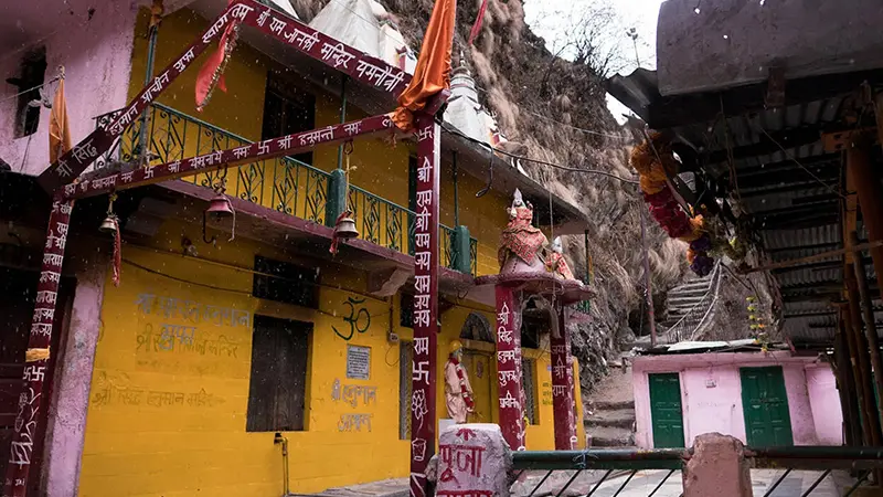 Entrance pathway to Yamunotri Temple in Uttarakhand