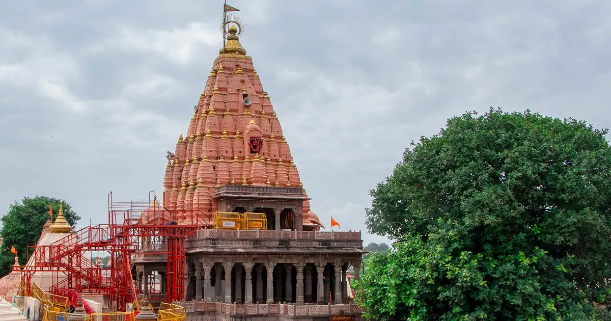 Mahakaleshwar Jyotirlinga Temple