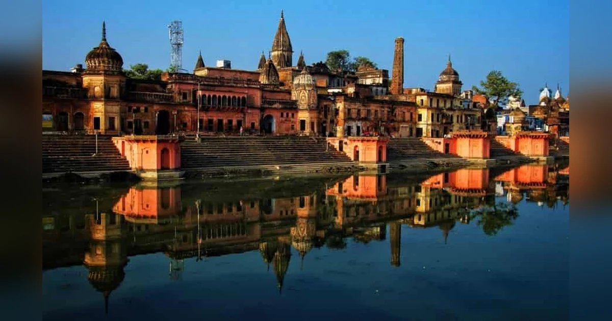 Nageshwarnath Temple, Ayodhya