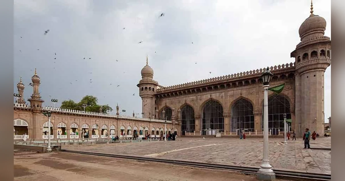 Makkah Masjid, Hyderabad