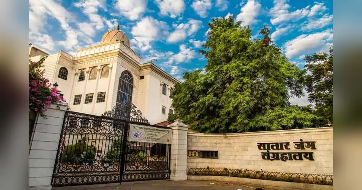 Salar Jung Museum