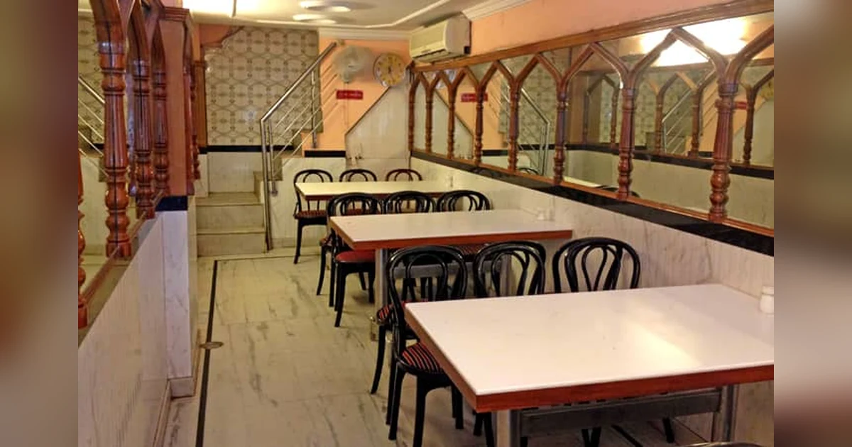 Karim’s