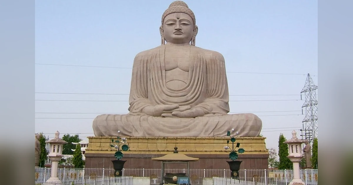 Bodh Gaya