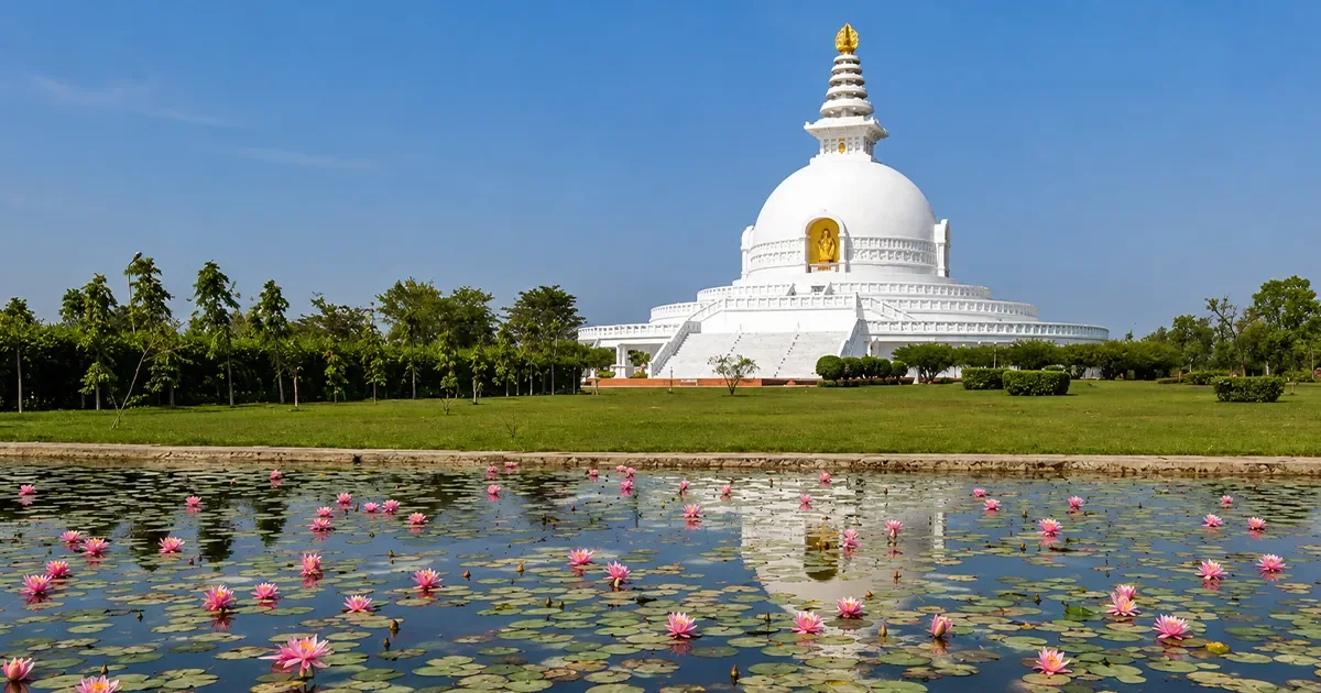 Lumbini