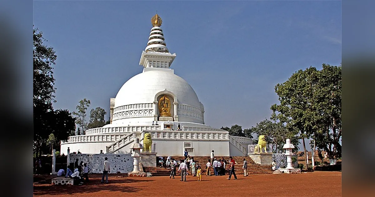 Rajgir Pegoda