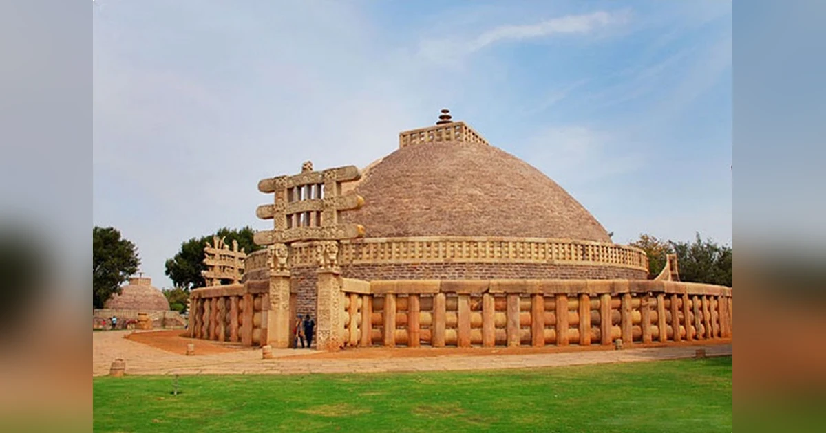 Sanchi Stupa