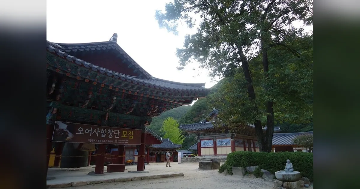 Oeosa – Cheonghagol Valley, Korea