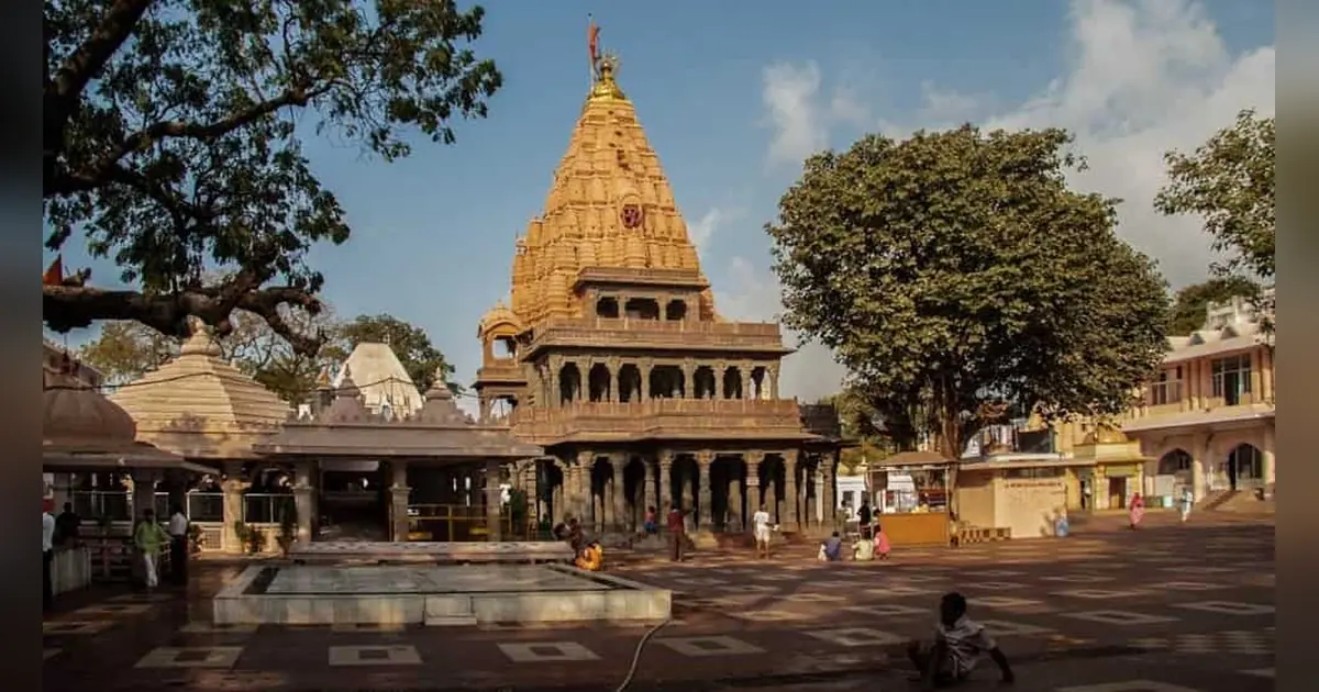 Mahakaleshwar Jyotirlinga Temple