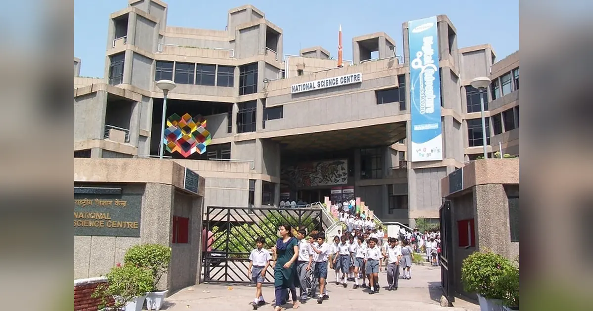 National-Science-Centre