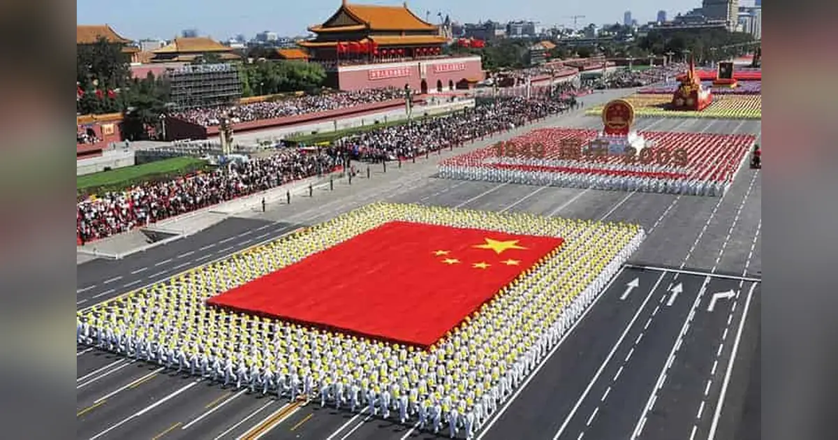 The National Day of China