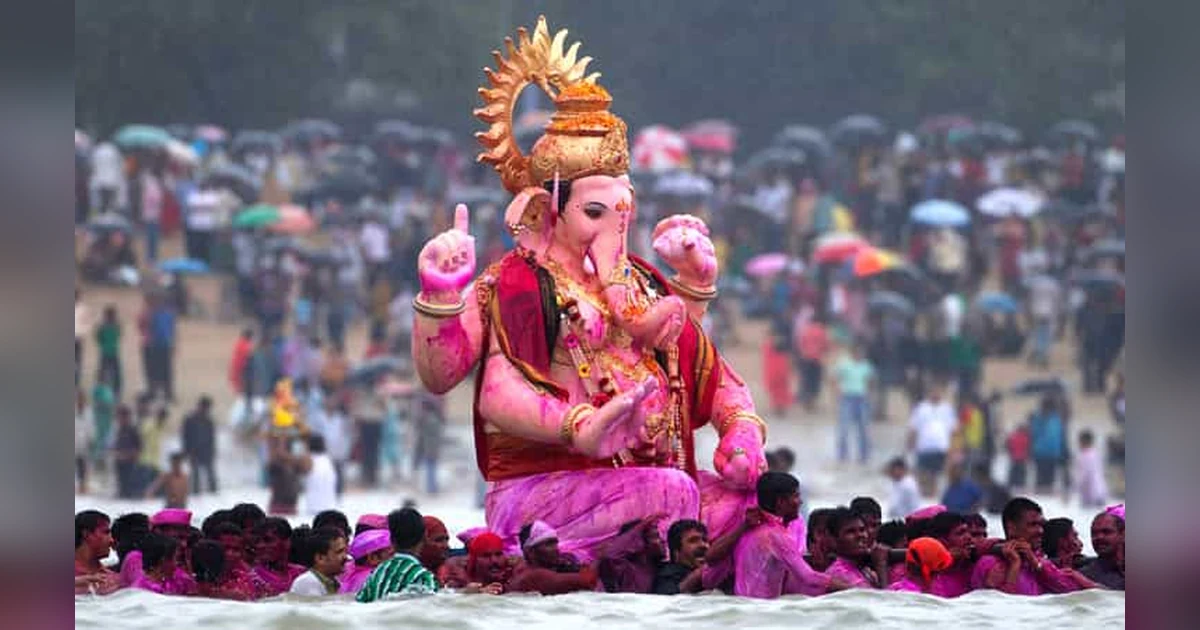 Ganesh Chaturthi