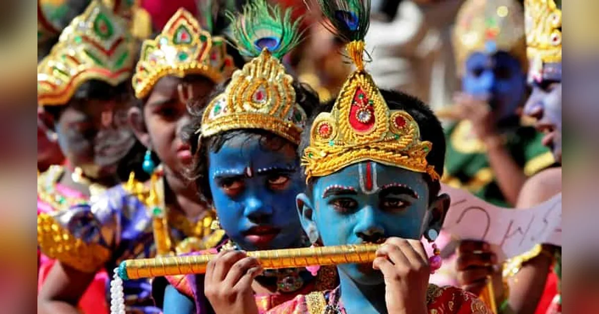 Krishna Janmashtami