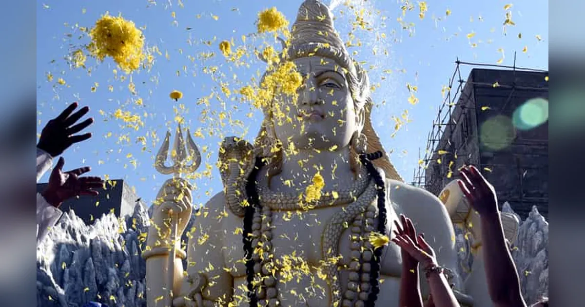 Maha Shivratri Festival