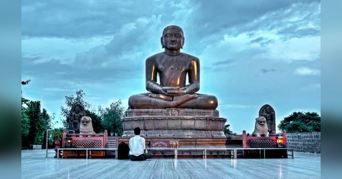 Mahavir Jayanti