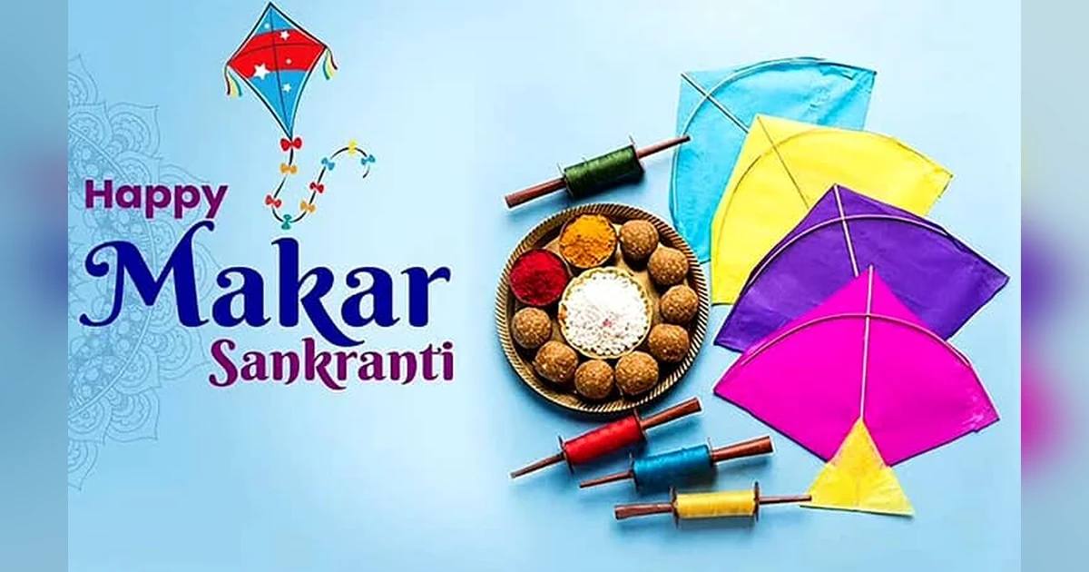 Makar Sankranti
