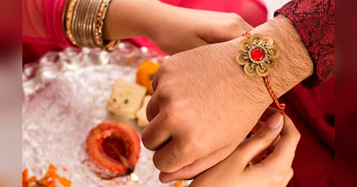 Raksha Bandhan