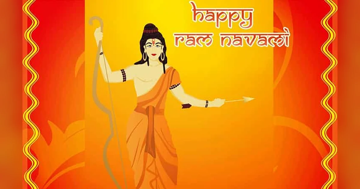 Ram Navami