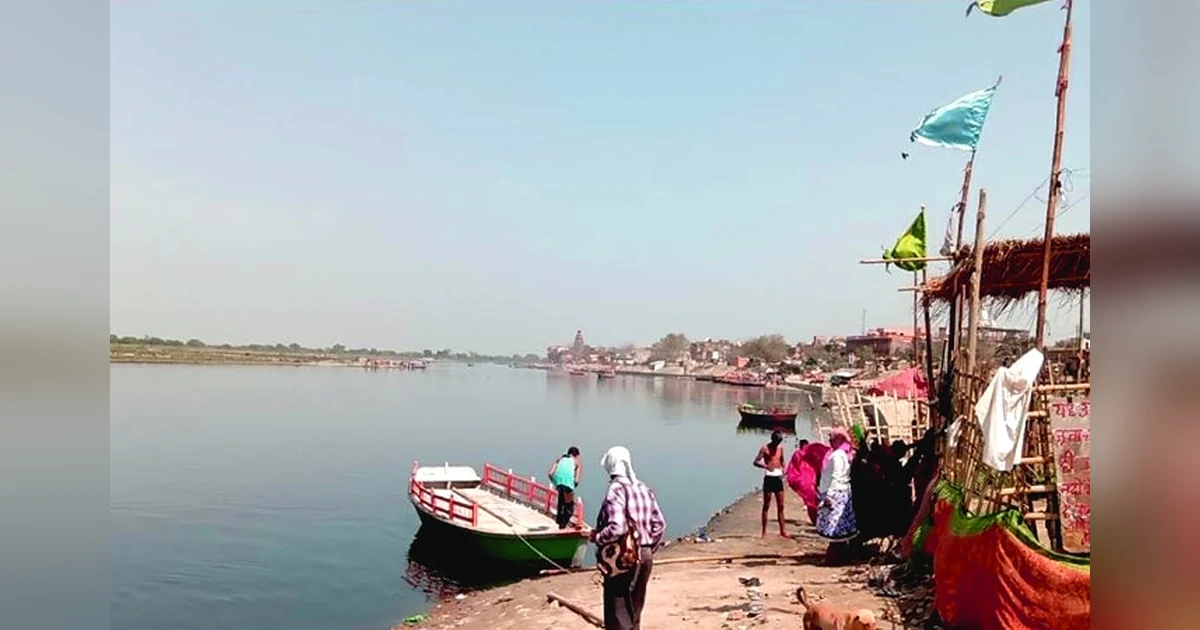 Imli Tala Ghat - Ghats of Vrindavan