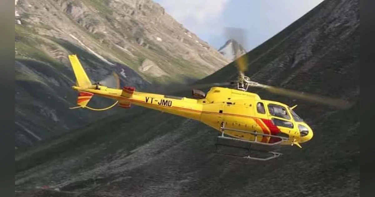 Amarnath Yatra by Helicopter