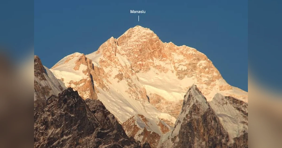 Manaslu