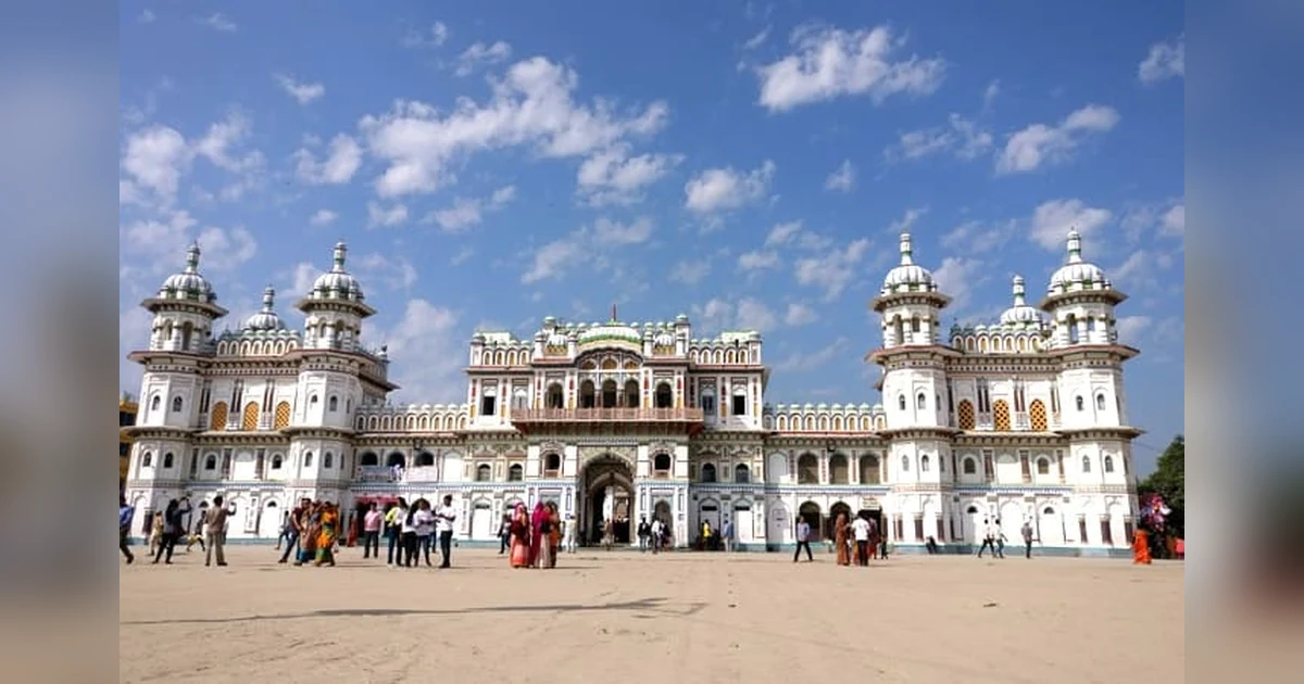 Janaki Temple