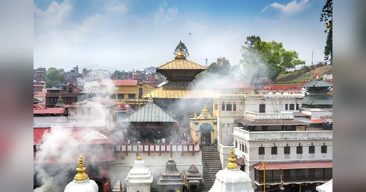 Pashupatinath Temple