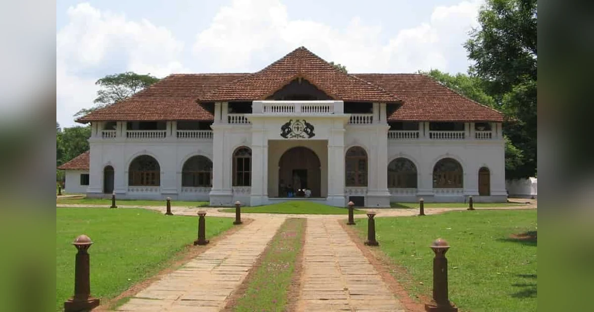Mattancherry Palace, Kochi