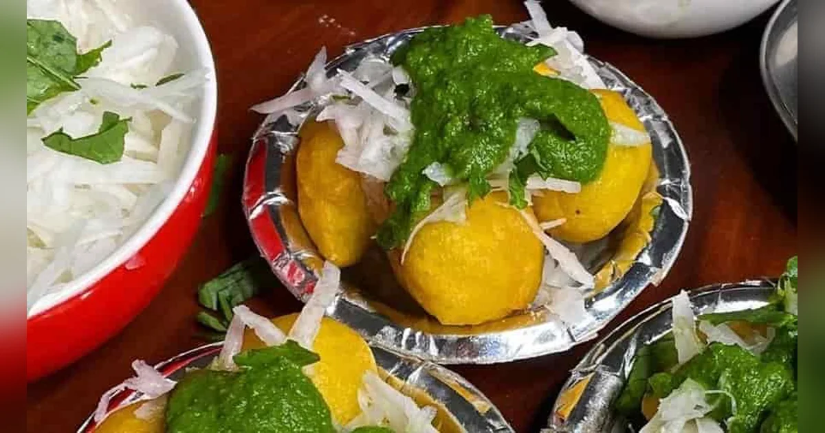 Ram Ladoo
