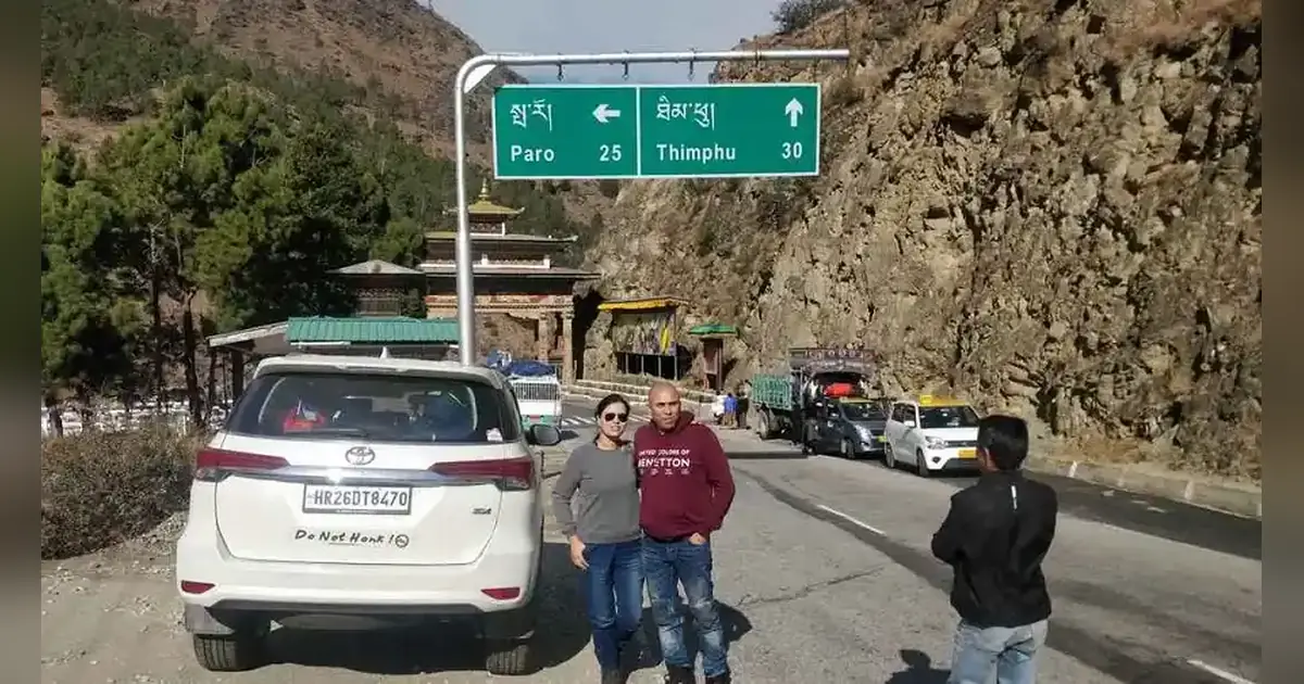 Bhutan Road Trip