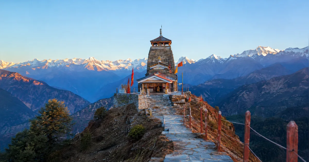 Kartik Swami Temple, Uttarakhand - Where Exactly Is Kartik Swami Temple Located?