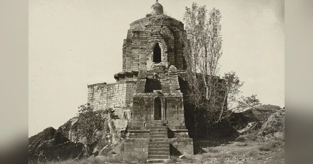 Shankaracharya Temple