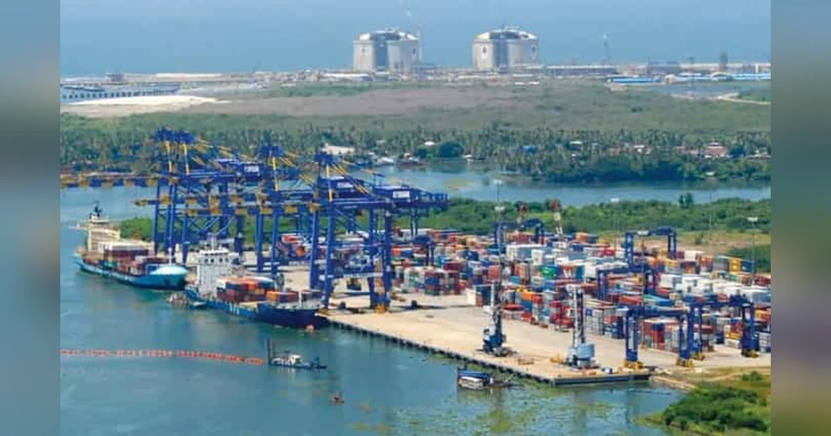Cochin Port