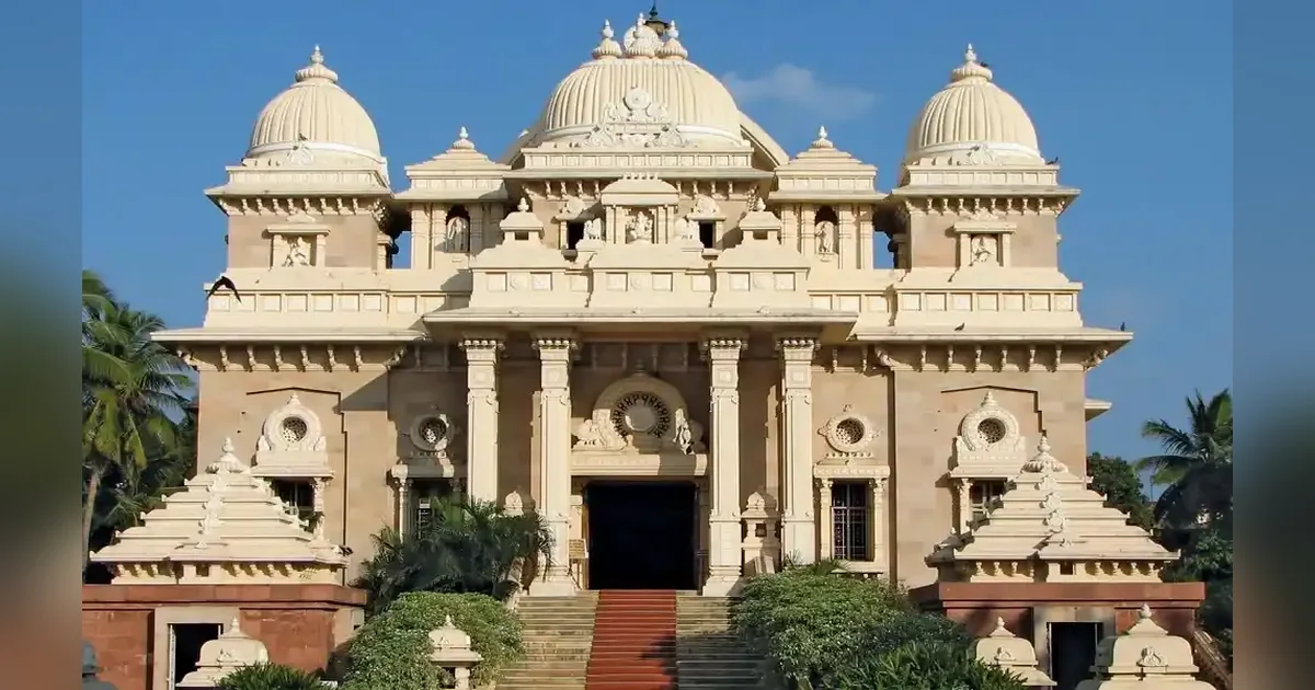 Ramakrishna Mission kolkata
