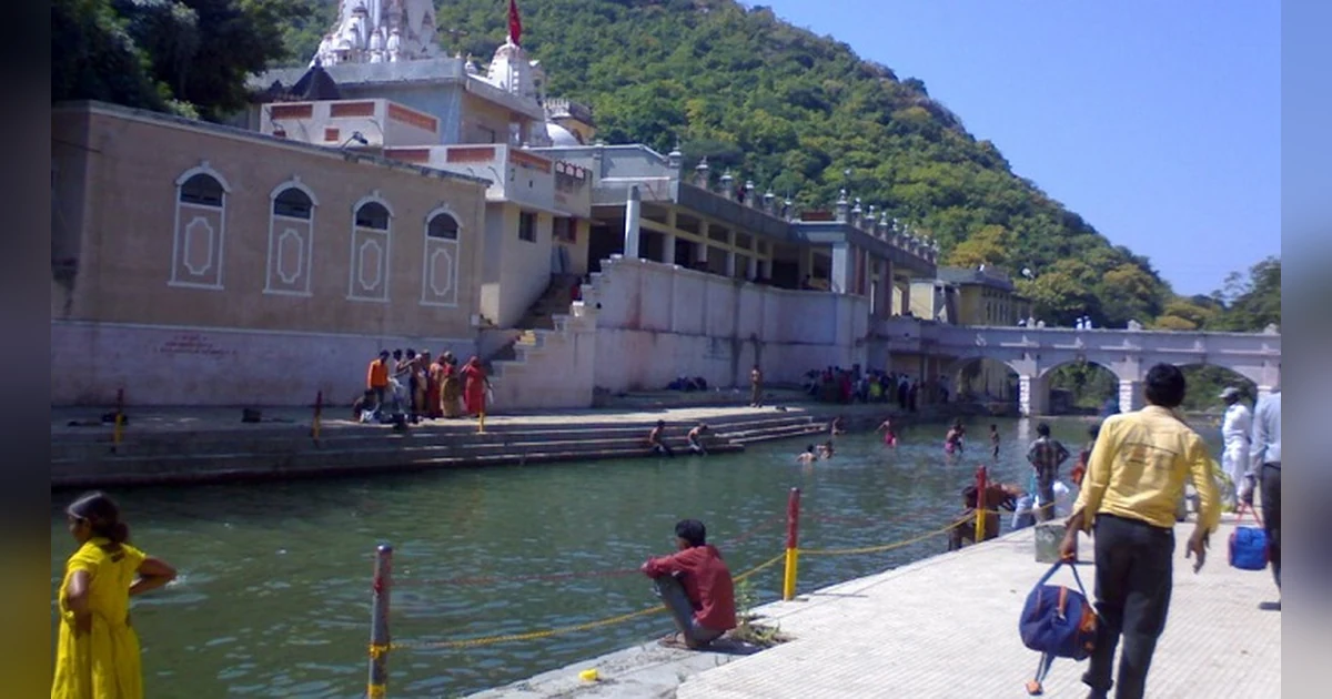 Damodar-Kund