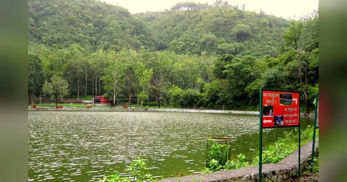 Renuka Lake