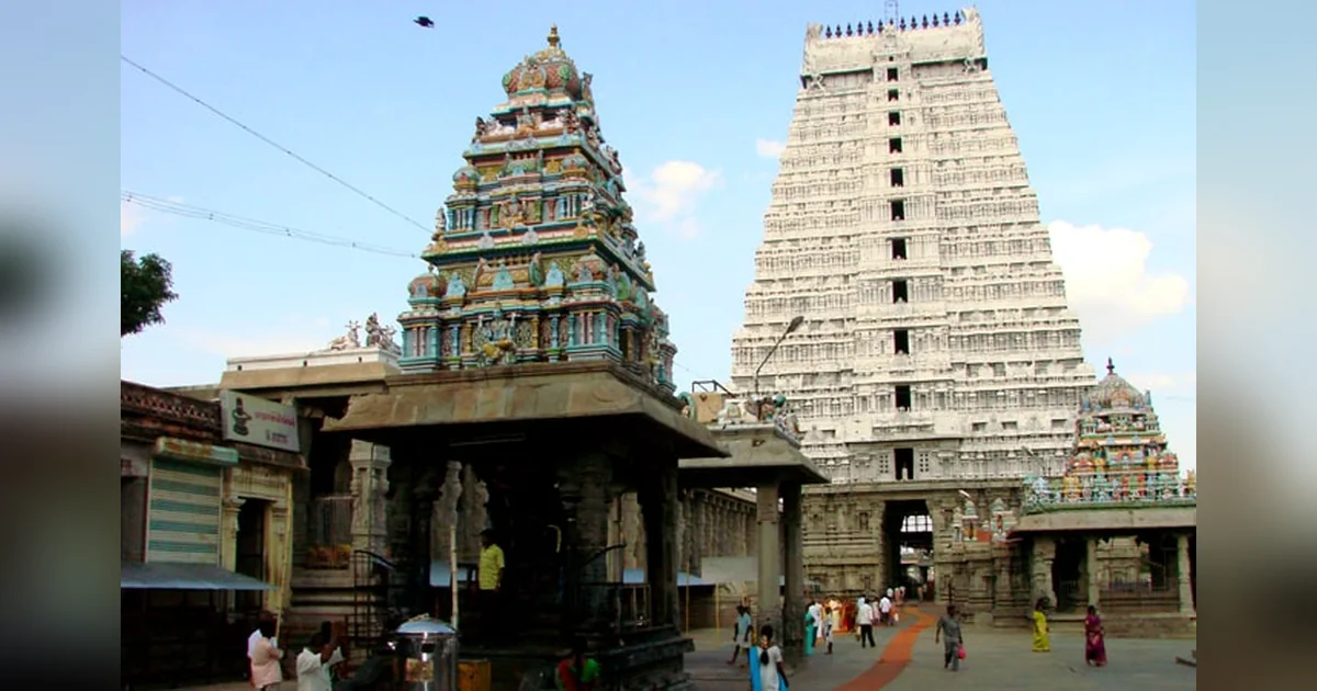 Arunachalesvara Temple
