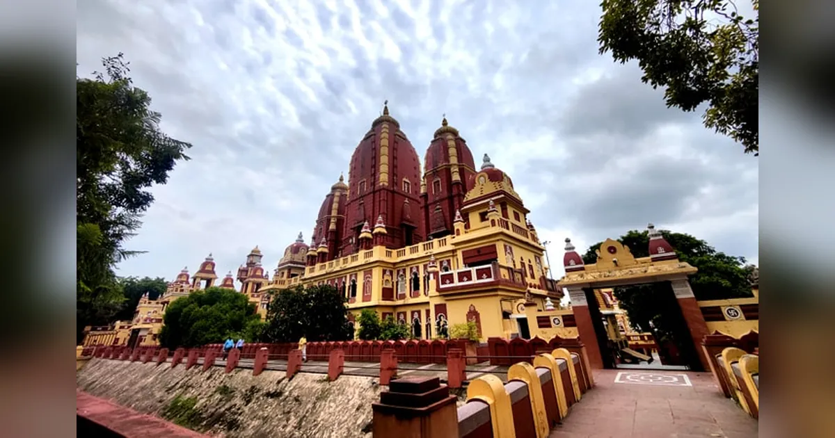 Birla Mandir