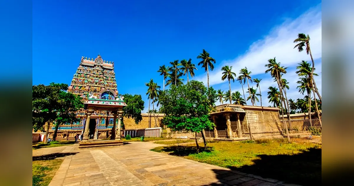 Jambukeswarar Temple